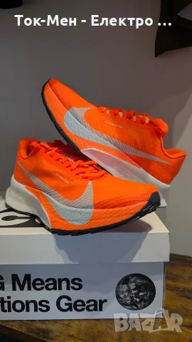 НОВИ обувки Nike ACG Ultrafly 43 номер