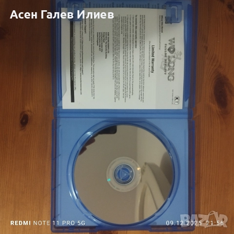 Падналата династия на Уолонг за PS5, снимка 2 - Игри за PlayStation - 52713778