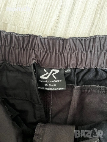 REVOLUTION RACE-мъжки сет размер М, снимка 4 - Спортни дрехи, екипи - 54263478