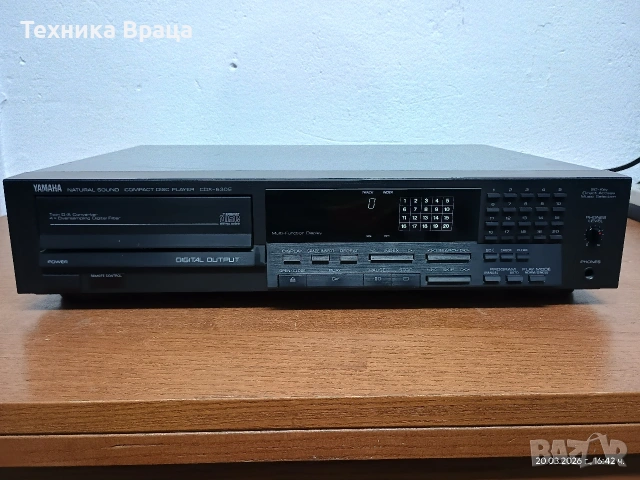 Качествен CD плеър YAMAHA CDX-630E. Перфектен! Изпращам видео. 