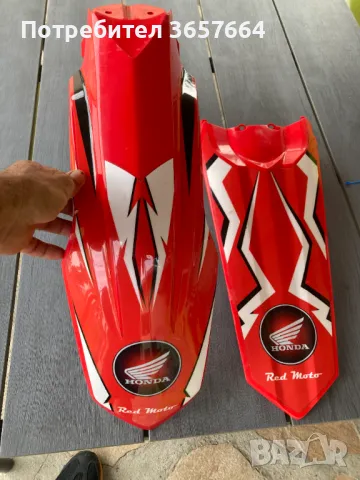калник за honda crf, снимка 3 - Части - 47965934