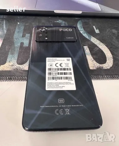 Смартфон Xiaomi POCO X4 PRO 5G, 8/256 GB, снимка 3 - Xiaomi - 56430274