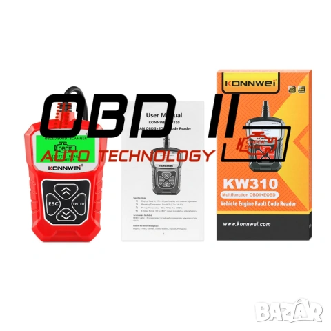 Универсална Авто Диагностика Konnwei KW310, снимка 6 - Аксесоари и консумативи - 53197375