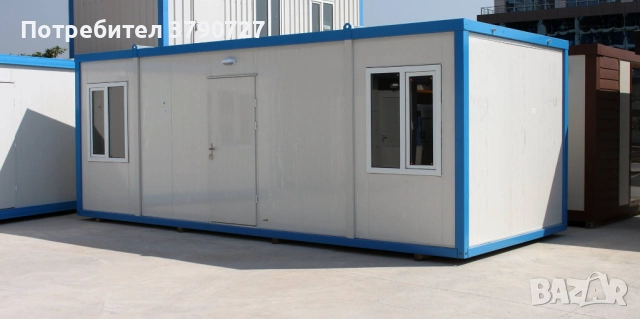 Преносими Контейнери