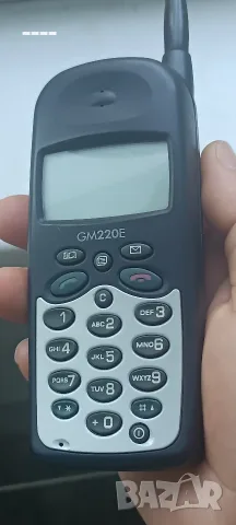 Ретро телефон Telital GM220E 