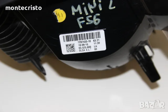 Ляв стоп Mini Cooper One F55 F56 (2014-2018г.) 63217297433 / 7297433-10 / 7297433, снимка 6 - Части - 56015103