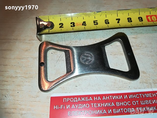 VOLKSWAGEN-МЕТАЛНА ОТВАРАЧКА-ВНОС ФРАНЦИЯ, снимка 9 - Колекции - 29957918
