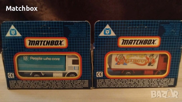 Matchbox Macau 1/64  Волво , снимка 3 - Колекции - 51549707