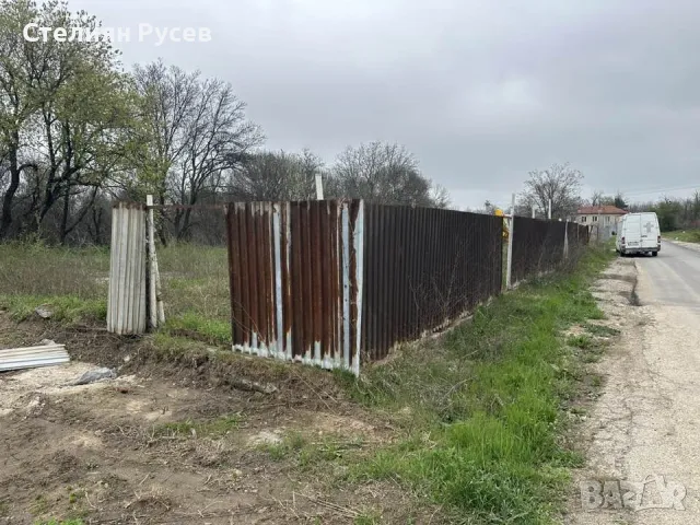 промишлена зона ИЗТОК - с. Калипетрово , гр. Силистра 6 000кв  / терен / парцел /  на 100м от главни, снимка 4 - Парцели - 49731747