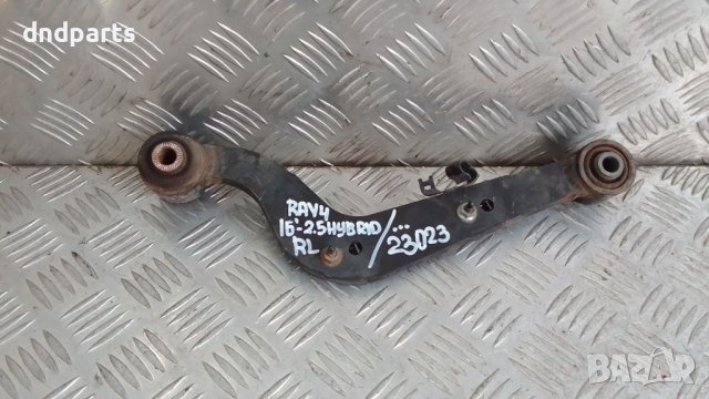 Носач Toyota RAV4 2.5 Hybrid 2016г.(заден ляв)	