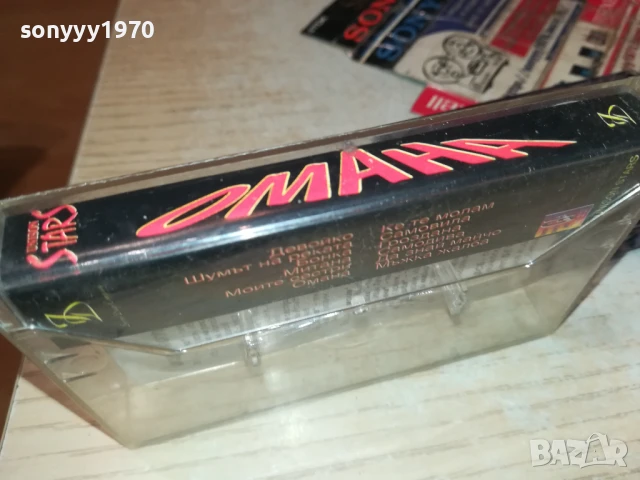 НОНА ЙОТОВА ИВАН ЛЕЧЕВ 2507251107, снимка 6 - Аудио касети - 51137178