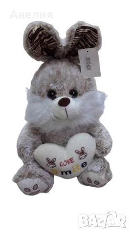 Подаръчна плюшена играчка Зайче Love Smile