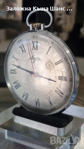 Винтидж съветски джобен часовник Луч , снимка 3 - Антикварни и старинни предмети - 51225319