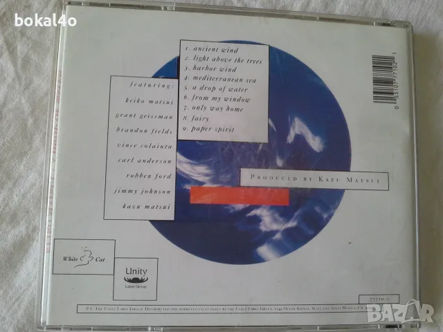 Latino Jazz.   Keiko Matsui, снимка 7 - CD дискове - 56544151
