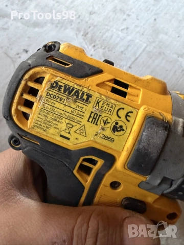 Dewalt 18V винтоверт, снимка 6 - Винтоверти - 56338795