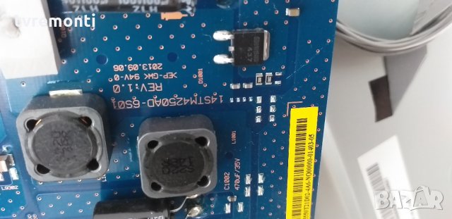 INVERTER BOARD 14STM4250AD-6S01 REV:1.0, снимка 4 - Части и Платки - 29126839