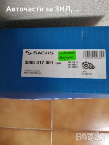 Съединител к-т SACHS за Мерцедес W124, W201, W202, W463, снимка 13 - Части - 40344435