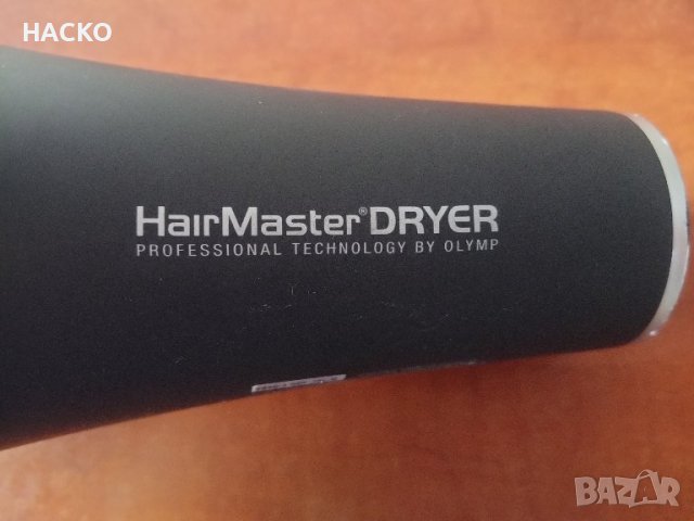 ПРОМО ЦЕНА Сешоар Olymp Hairmaster Dryer x2b черен 2200 Вата Made in Germany, снимка 4 - Други - 42434542