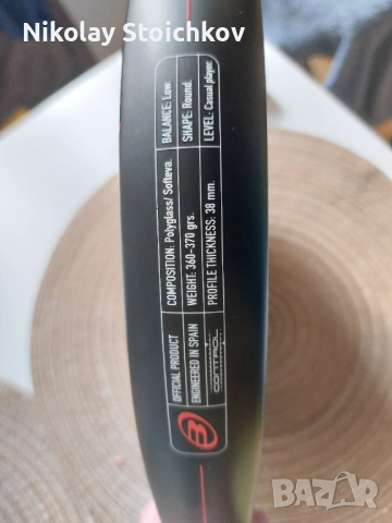 Ракети за падел Wilson/Bullpadel/Fila, снимка 14 - Тенис - 54077652