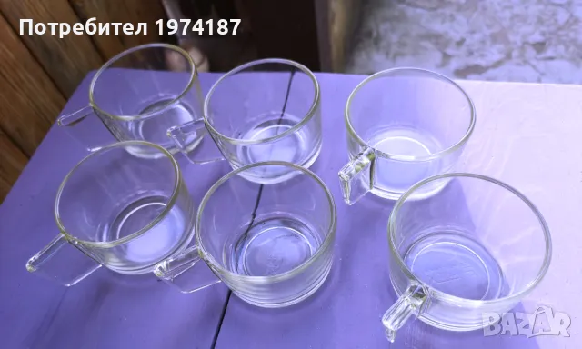 Ново. Стъклени чаши за кафе чай