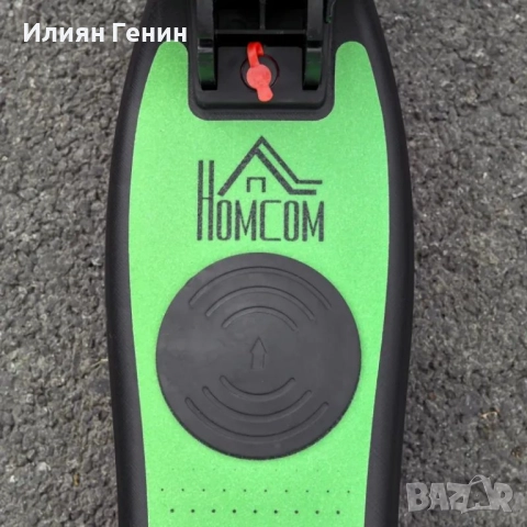 Електрическа тротинетка HOMCOM E-Scooter, двигател 120 W, снимка 3 - Детски велосипеди, триколки и коли - 51970733