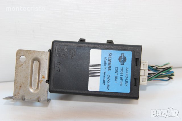 Модул имобилайзер Nissan Terrano II (1996-2000г.) 28591 9F960 / 285919F960 / 5WK4 652 / 5WK4652