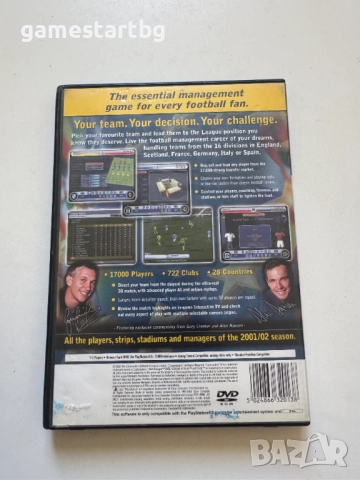 LMA Manager 2002 за PS2, снимка 2 - Игри за PlayStation - 51756932