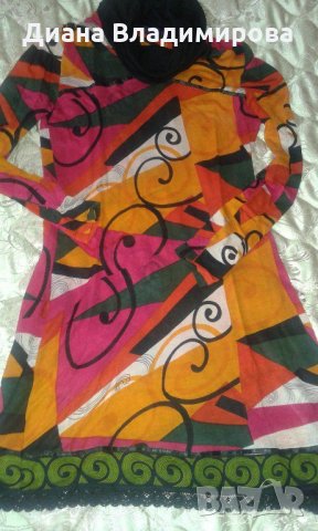 Рокля на известна марка 