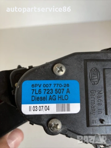 Педал на газта за Volkswagen Touareg 2.5 Tdi (2005) 7L6723507A, снимка 2 - Части - 54180725