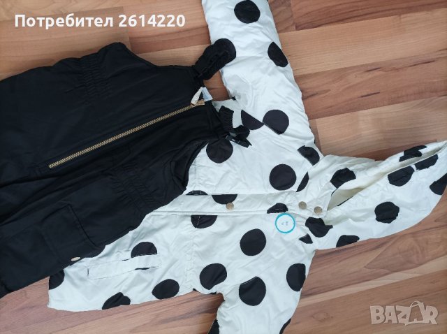 Нов ски комплект 116см 5-6год, снимка 2 - Зимни спортове - 39147559