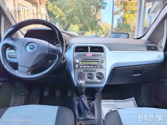 Фиат Гранде Пунто , снимка 7 - Автомобили и джипове - 56265756
