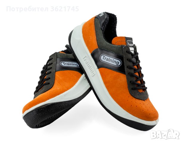 Български маратонки за плоскостъпие Training, снимка 2 - Маратонки - 39942332