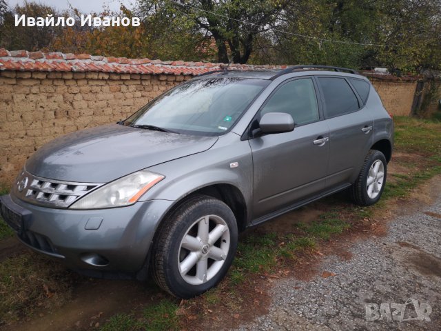 Продавам Nissan Murano  3.5 бензин на части. , снимка 5 - Автомобили и джипове - 30845447