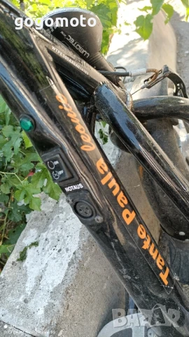 Тротинетка, скутер, електрическа, акумулаторна тротинетка , снимка 10 - Друга електроника - 51114680