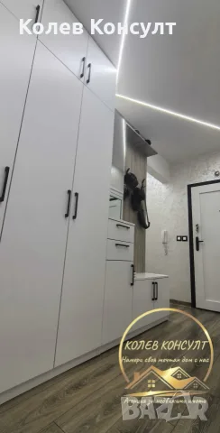 апартамент град Димитровград ,кв.Славянски, снимка 5 - Апартаменти - 55911041
