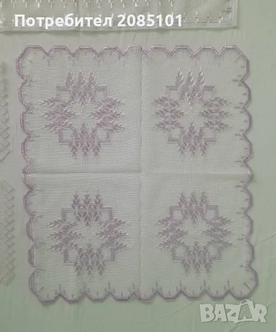 Комплект ретро карета за маса, снимка 4 - Антикварни и старинни предмети - 48025159