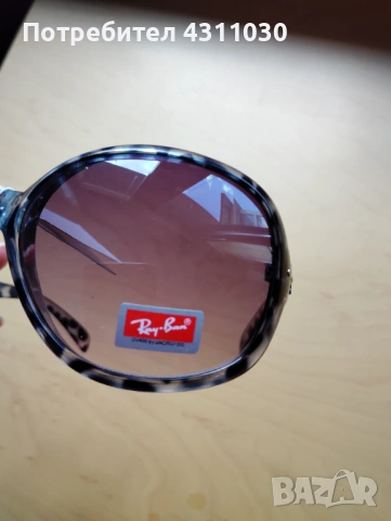 Нови Ray ban , снимка 3 - Слънчеви и диоптрични очила - 53389546