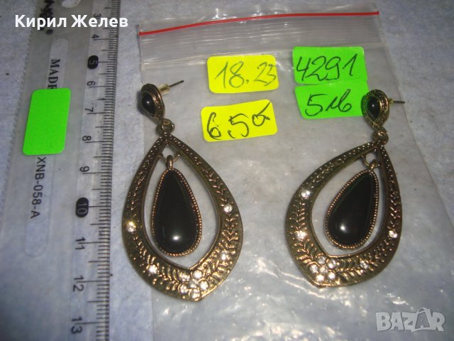 КРАСИВИ АРТИСТИЧНИ ВИНТИДЖ АРТ ДИЗАЙН ОРНАМЕНТИРАНИ ОБЕЦИ с КРИСТАЛИ 4291, снимка 4 - Обеци - 36623683