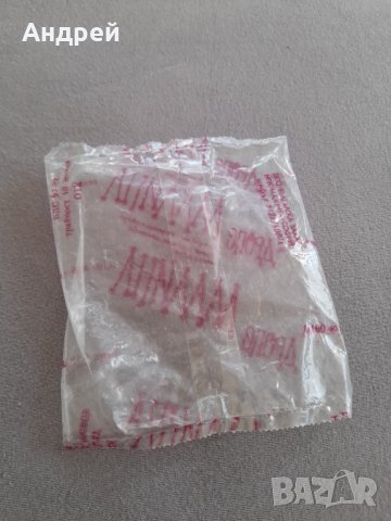 Стара опаковка бонбони Дропс Малина, снимка 2 - Други ценни предмети - 31947420