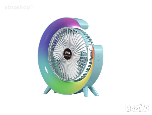 Мини настолен вентилатор с многоцветно осветление, RGB LED, USB, презареждащ се