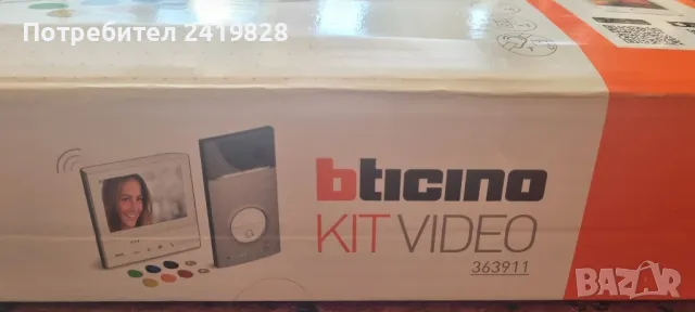 BTICINO- 363911 Видео-домофон, снимка 2 - Комплекти за видеонаблюдение - 48021906