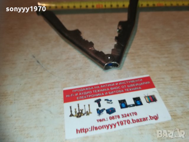 орехотрошачка метал 1702211814, снимка 16 - Колекции - 31854305