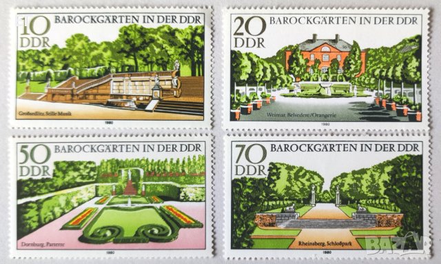 ГДР, 1980 г. - пълна серия чисти марки, архитектура, 2*11