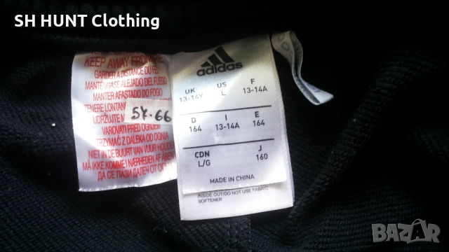 Adidas FC Real Madrid Kids Football Pants Размер 13-14 г / 164 см детска футболна долница 57-66, снимка 11 - Детски анцузи и суичери - 53296606