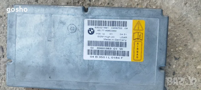AIRBAG модул BMW E60 65