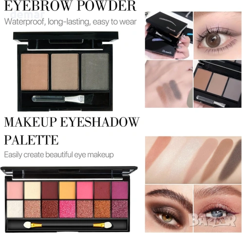 Комплект грим „всичко в едно“ за жени, пълен подаръчен комплект, снимка 4 - Комплекти и лотове - 54224314