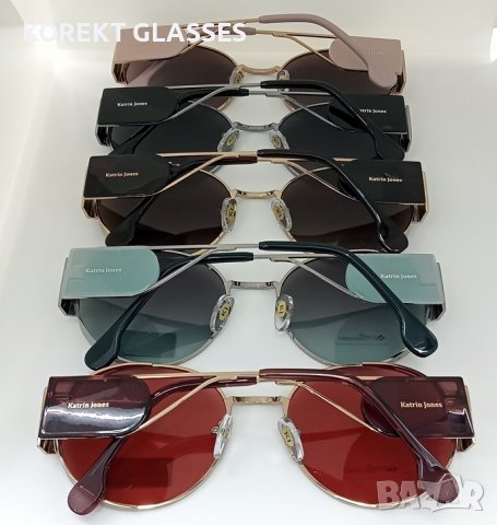 Слънчеви очила Katrin Jones HIGH QUALITY POLARIZED 100% UV защита, снимка 2 - Слънчеви и диоптрични очила - 36672031