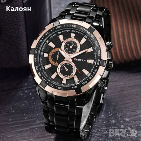 Мъжки часовник Curren 8023 с метална верижка, снимка 2 - Мъжки - 49688367