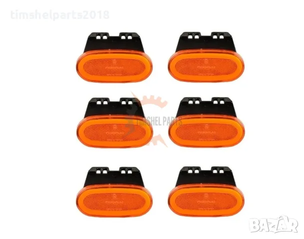 6 броя Странични габарити ( със скоба ) LED NEON Sprinter 2006-2018,  Crafter 2005-2017 год.