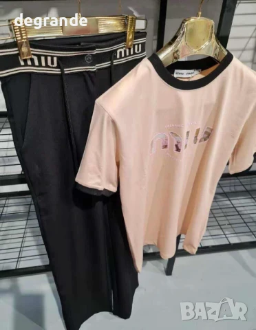 Дамски сет MiuMiu бродирано лого в розовата гама , снимка 2 - Комплекти - 50909546